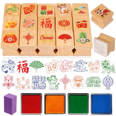 Imagem de HOWAF Conjunto de carimbos chineses da New Yaer, 16 carimbos de madeira, conjunto de almofadas de tinta, ano novo chinês, pintura faça você mesmo, 2026, ano do cavalo, artesanato, atividades e