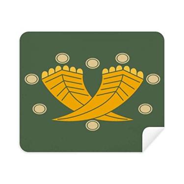 Imagem de Pintura Cultura Japonesa Pano de Limpeza Dourado Limpador de Tela 2 Peças Tecido de Camurça