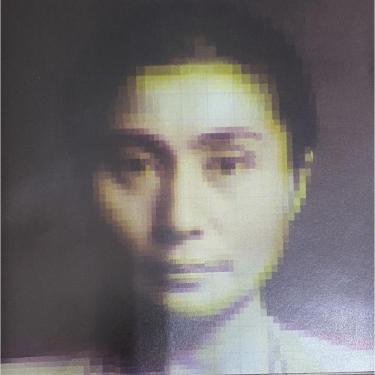 Imagem de Cd Ocean Child - Songs of Yoko Ono