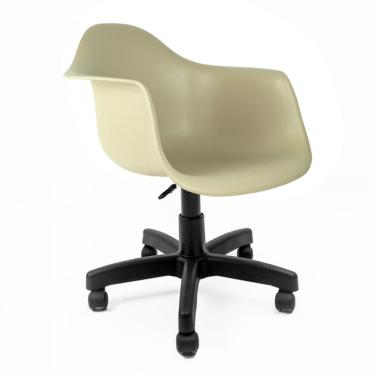 Imagem de Cadeira de Escritório Secretária Office Preta e Fendi