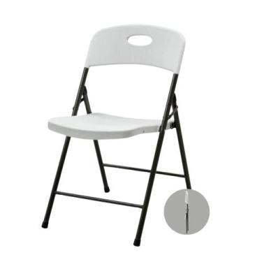 Imagem de Cadeira Dobrável Com Assento E Encosto Plástico - Member's Mark, Branc