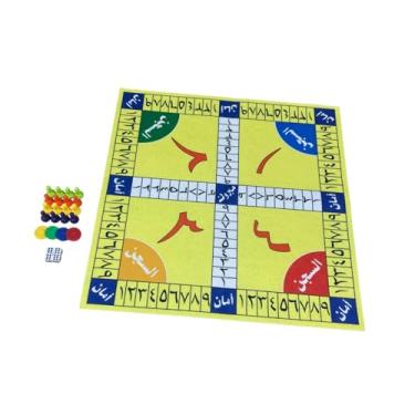 Imagem de Dynwave Jogo de dados para aprendizagem familiar, jogo de tabuleiro de madeira ludo, jogo clássico, 1-4 jogadores, conjunto de dados para família, festa de, Verde