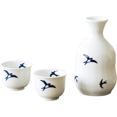 Imagem de JOEUQK Conjunto de copos de saquê japonês, copos de cerâmica tradicionais, artesanais, conjunto de saquê japonês com 1 garrafa de saquê e 2 xícaras de saquê