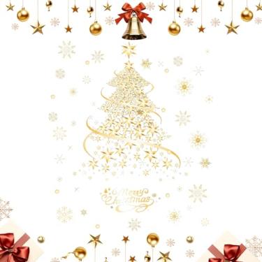 Imagem de Adesivos Decorativos de Natal para Janela | 2 Folhas de Decalques Reutilizáveis - Adesivos Estáticos De Árvore De Natal Invernal Para Janela - Para Decoração De Festas Em Vidro Porta Parede Espelho E