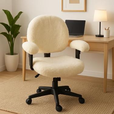 Imagem de Capa Protetora De Cadeira Giratória De Escritório (creme)