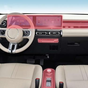 Imagem de HGFLBNV pCar Painel de caixa de engrenagens interior TPU película protetora anti-arranhões adesivos reparo, para WuLing sim 2023-2025