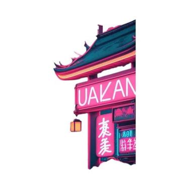 Imagem de Pôster De Paisagem Urbana De Tóquio Em Neon, Arte De Parede Em Canvas 