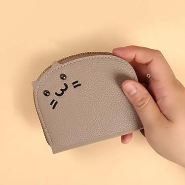 Imagem de Elegante bolsa de moedas com tema de gato | Padrão de lichia elegante com porta-cartão de poliuretano | Perfeita como carteira de gato ou bolsa de moedas, Marrom