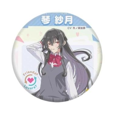 Imagem de Broche De Lata SPTE De 58mm Com Tema Anime Koyanagi Kaho Para Cosplay 