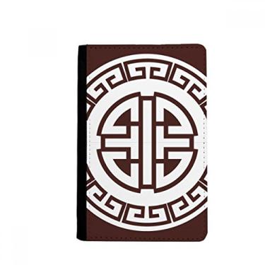 Imagem de Porta-passaporte chinês com símbolo de quatro bênçãos da China Notecase Burse capa carteira porta-cartão, Multicolor