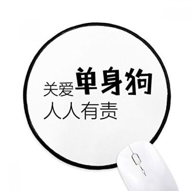 Imagem de Tapete de mouse único com citação chinesa para escritório tapete redondo para computador