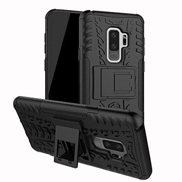 Imagem de Capa protetora capa protetora compatível com Samsung Galaxy S9 Plus, TPU + PC Bumper Capa robusta híbrida de grau militar, capa de telefone à prova de choque com capa de suporte (Cor: preto)