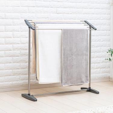 Imagem de Varal De Chão Portátil Leve Estender Seca Roupas Toalhas Varal de Apartamento Desmontável Varal Meia(Varal de Chão)