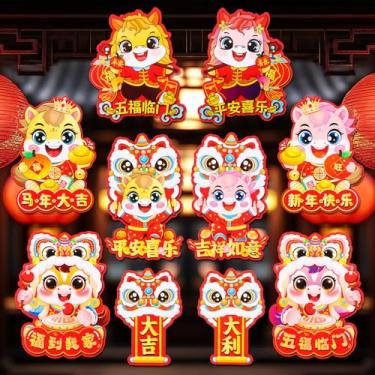 Imagem de MotiMind 10 peças de adesivos de porta de ano novo chinês 2026 decorações 3D zodíaco flocagem casal ano do cavalo decoração ano novo lunar janela de parede adesivos adesivos para festa de primavera
