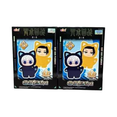 Imagem de Jujutsu Kaisen Sakamoto Days Spy Frieren Cat Paradise Party Series Bon