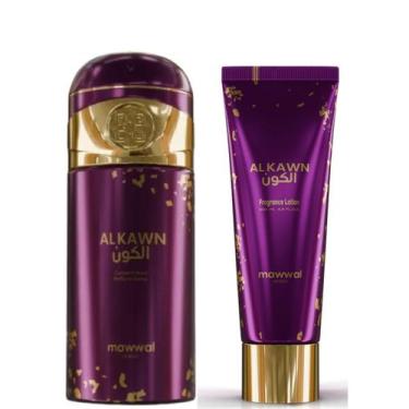 Imagem de Kit Universe Alkawn Unissex: Creme + Body Spray - Mawwal - Eu