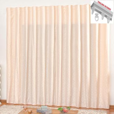 Imagem de Cortina em Jacquard Bahamas 2,00 x 1,70 Para Trilho Suisso - Palha