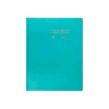 Imagem de Pasta Catálogo A4 com 50 Folhas Plásticas Transparente Clearbook Yes C