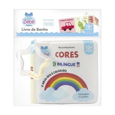 Imagem de Meu Livrinho De Banho: Cores