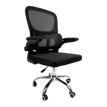 Imagem de Cadeira De Escritório Diretor Oficial Atenas Sem Apoio Preto