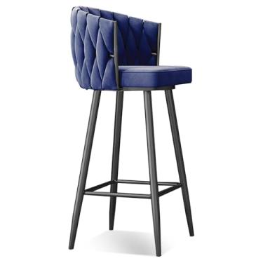 Imagem de Banquetas de bar giratórias modernas de 360°, cadeiras de cozinha estofadas com altura de bar de 1/2/3/4, 65/29,5 polegadas de altura de assento estofadas com pernas de aço e apoio para os pés, perna