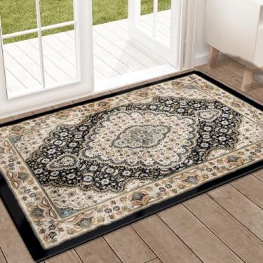 Imagem de 1 Tapete Porta Capacho 1 Milhão de Pontos 60x90 Mon Vr (M6Mon PRETO Egípcio Alto Padrão - 1 milhão de pontos Alto Padrão)