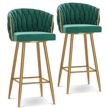 Imagem de Banquetas de bar giratórias modernas de 360°, cadeiras de cozinha estofadas de altura de bar com pernas de aço e apoio para os pés, perna dourada verde, 2 peças