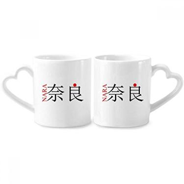 Imagem de Nara Japaness City Name Red Sun Flag Couple Porcelain Mug Set Ceramic Lover Cup Heart Handle