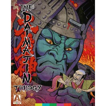 Imagem de The Daimajin Trilogy (3-Disc Standard Special Edition) [Blu-ray] [Blu-ray]