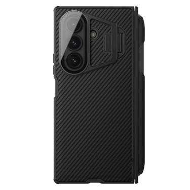 Imagem de HAOMRIYL Capa ultrafina para Samsung Galaxy Z Fold 7, capa à prova de choque de grau militar com proteção de câmera, capa rígida, preta, ZFOLD 7