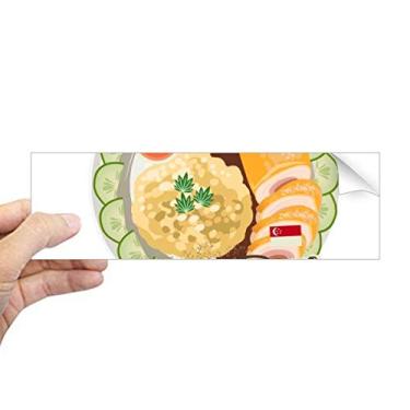 Imagem de DIYthinker Adesivo retangular de arroz de galinha hainanês de Singapura para notebook, decalque de janela