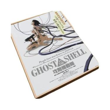 Imagem de Pôster De Anime Ghost in the Shell, Adesivo De Papel À Prova D'água, D