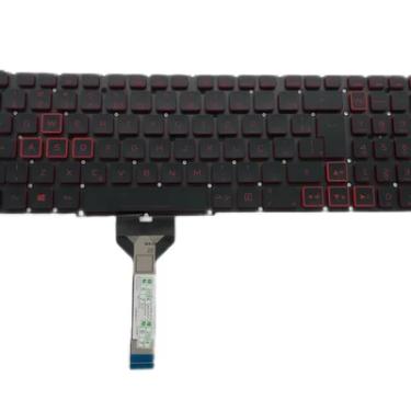 Imagem de Teclado P/ Notebook Acer Nitro An515-57 Flat Fino LED Red