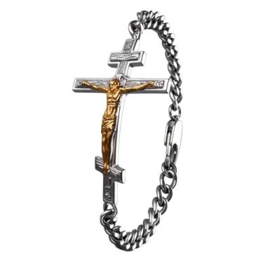 Imagem de Rofusn Pulseira de crucifixo ortodoxo para homens: crucifixo de Jesus religioso de aço inoxidável cruz bizantina amuleto cristão joias presentes para Chrismtas, Standard, Aço inoxidável, Sem Pedra