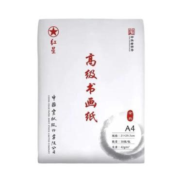 Imagem de Papel Xuan De Alta Qualidade Para Desenho Com Tinta Sumi E Caligrafia 