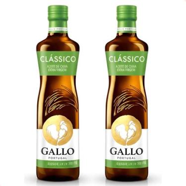 Imagem de Azeite Português Extra Virgem Gallo Clássico 500m lKit com 2
