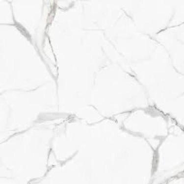 Imagem de Piso Delta 63 X 120 Porcelanato 2,88cx R - Nao informado