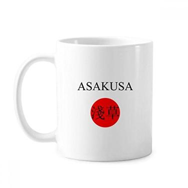 Imagem de Asakusa Nome da cidade japonesa Red Sun Flag Caneca Cerâmica Café Porcelana Utensílios de Mesa