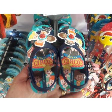 Imagem de grande ne  kids - grandene