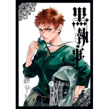 Imagem de Livro - Black Butler - 32 - Panini