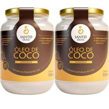 Imagem de Kit 2X Óleo de Coco Extra Virgem de Película - 500ml - Santo Óleo - Sa