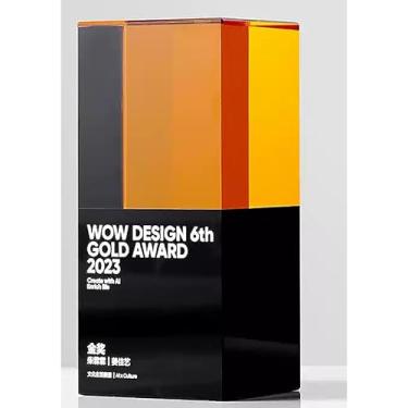 Imagem de Troféu de mosaico colorido personalizado - Prêmio de cristal criativo azul, roxo, vermelho e verde - Decoração corporativa personalizada e peça comemorativa (05 marrom, 6 x 12 cm)