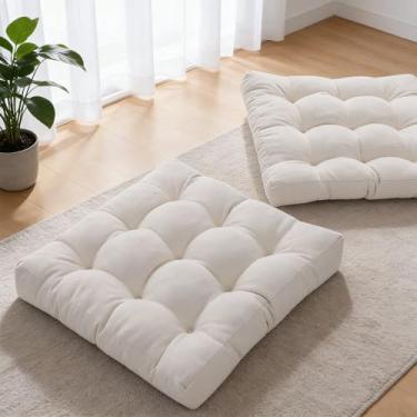 Imagem de Tromlycs Almofadas de chão para adultos sentados grande almofada quadrada gel espuma viscoelástica 50 x 51 x 10 cm conjunto de 2