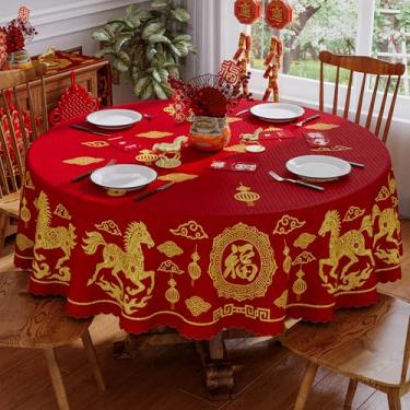 Imagem de Toalha de mesa redonda de ano novo chinês 152 x 152 cm, lavável com cavalo do zodíaco vermelho dourado 2026 feliz ano novo lunar toalha de mesa à prova d'água borda recortada festival de primavera