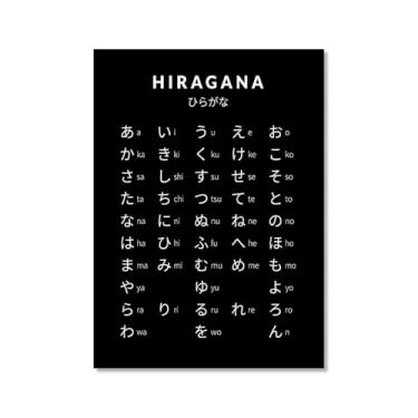 Imagem de Pôster do gráfico do alfabeto japonês Hiragana Katakana preto e branco pintura em tela educação aprender impressões escritório sala de aula decoração (SKU14,30.5x45.7 cm = (30x45 cm), sem moldura)