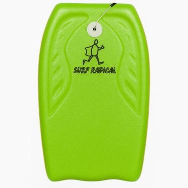 Imagem de Prancha BodyBoard Mirim BB01 Verde - Rei Do Balde