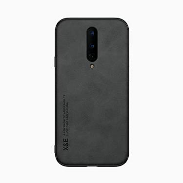 Imagem de Kepuch Silklike Capa para Oneplus 8 - Case Placa de Metal Embutida para Oneplus 8 - Preto