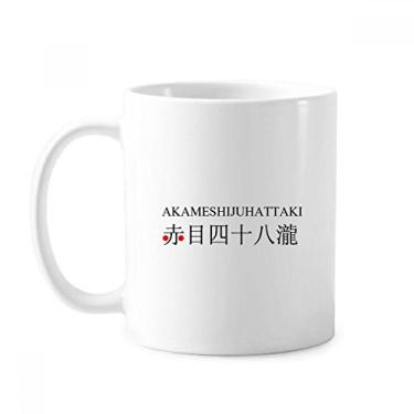 Imagem de Akame Shijuhattaki Caneca japonesa com nome da cidade cerâmica xícara de café porcelana louça