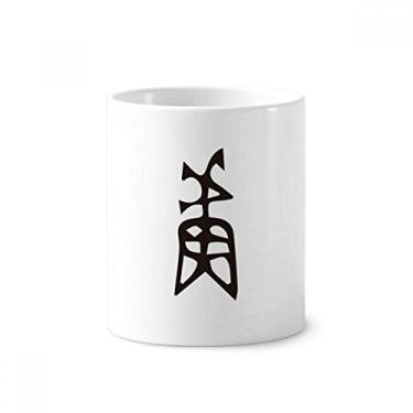 Imagem de Inscrição óssea com sobrenome chinês, suporte para caneta, caneca, suporte de cerâmica, suporte para lápis