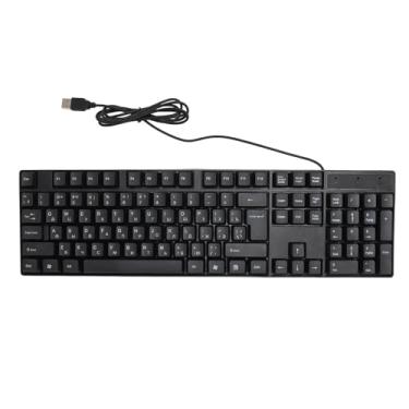 Imagem de Teclado Com Fio USB para Espanhol Francês Russo, Teclado Ergonômico de Tamanho Completo Com 104 Teclas para Escritório, Teclado de Máquina de Escrever Compatível Com Windows, PC